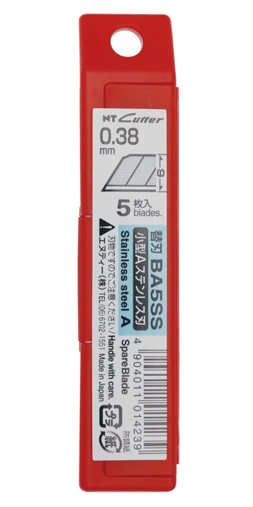 9mm Stainless Steel Snap-Off Blades 5-Blade Pack K238352