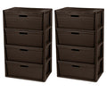 2 Pack Wide 4 Drawer Plastic Storage Tower B46580