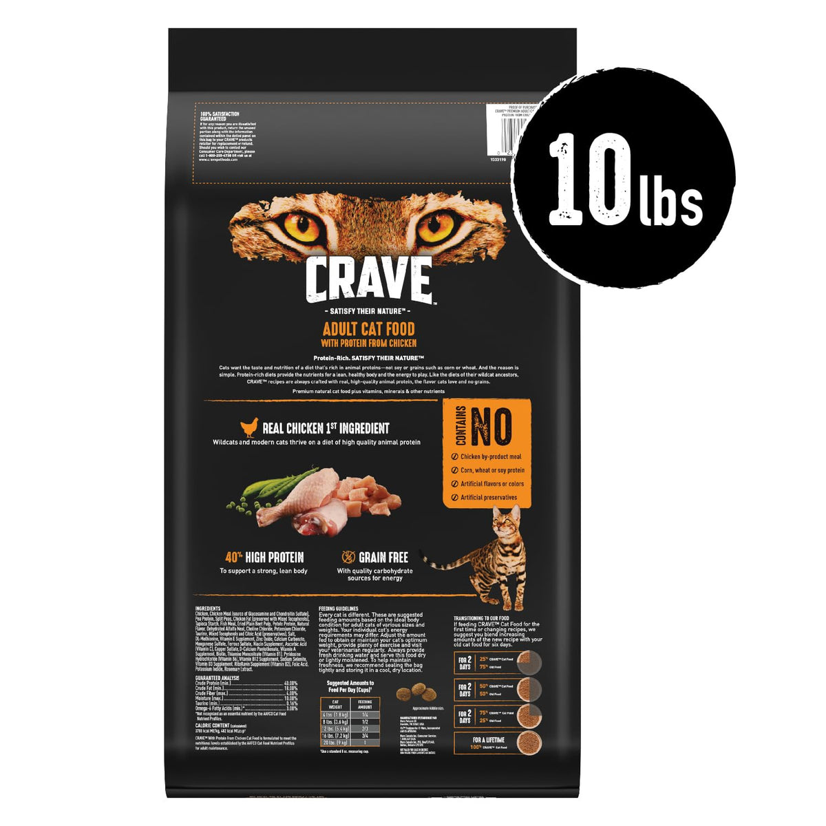 Grain Free High Protein Natural Dry Cat Food, Chicken, 10 lb X5576
