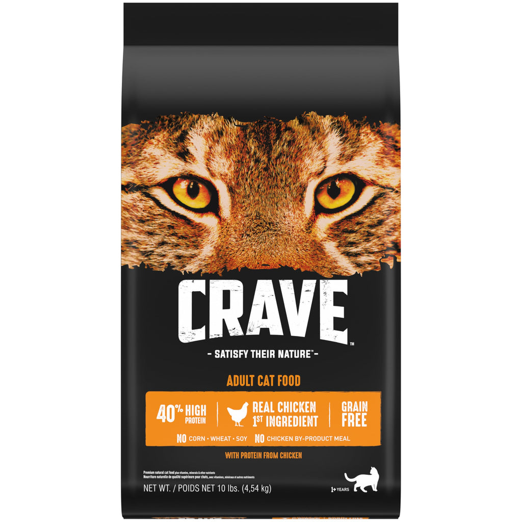 Grain Free High Protein Natural Dry Cat Food, Chicken, 10 lb X5576