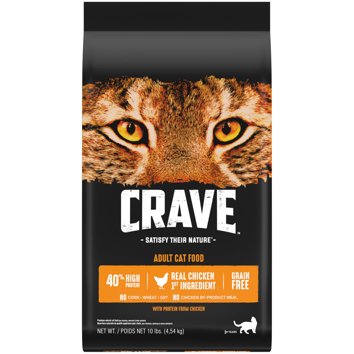 Grain Free High Protein Natural Dry Cat Food, Chicken, 10 lb X5576